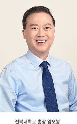 발전지원재단 이사장 이미지